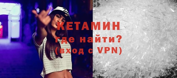наркотики Бугульма
