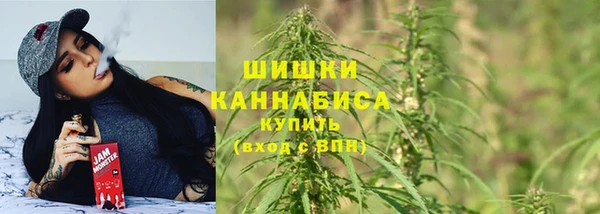 наркотики Бугульма