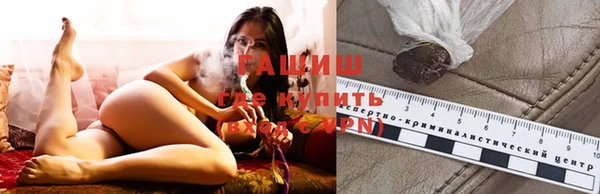 твердый Бронницы