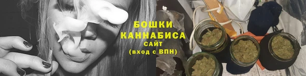 твердый Бронницы