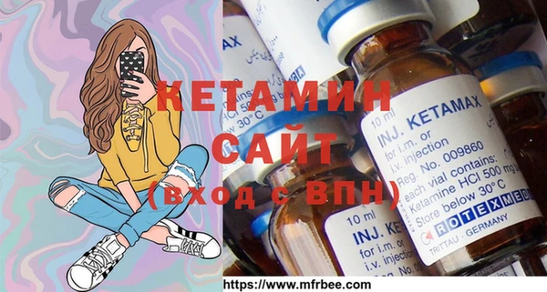 наркотики Бугульма