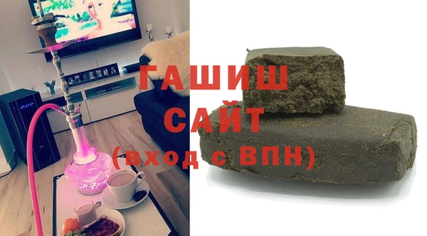 твердый Бронницы