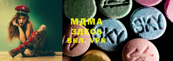 наркотики Бугульма