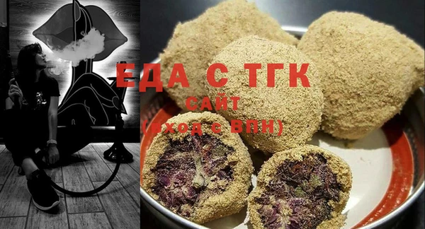 наркотики Бугульма