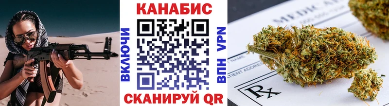 купить  цена  блэк спрут сайт  Конопля Amnesia  Шуя 